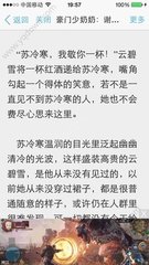 新葡萄APP下载官网